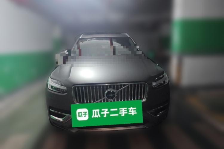 Used Volvo XC90 2021 B6 Luxury Smart Edition 7-Seater Front