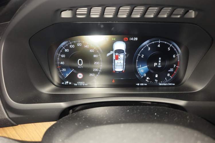 Used Volvo XC90 2021 B5 SmartDrive Luxury Edition 5-seater Instrument Cluster