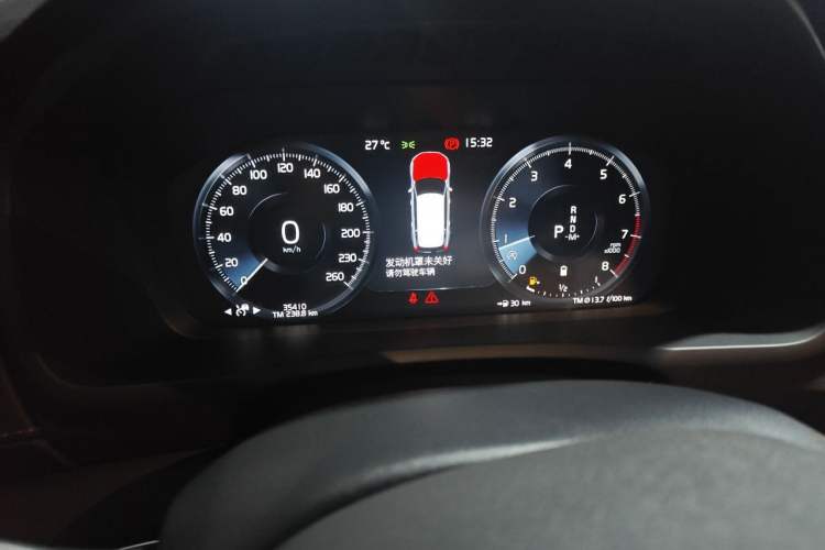 Used Volvo XC90 2021 B6 Luxury Smart Edition 7-Seater Instrument Cluster