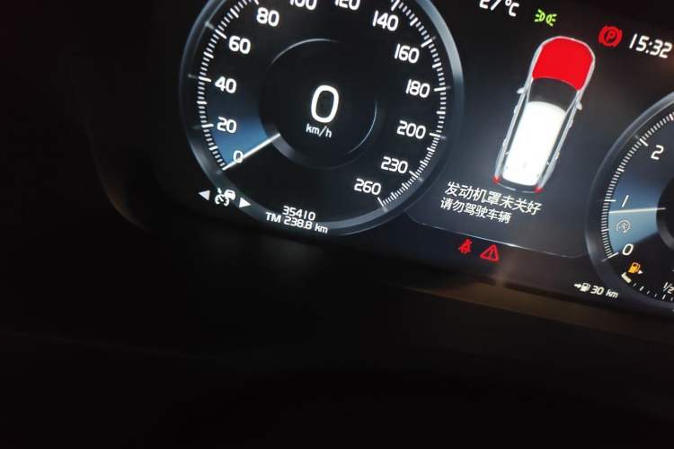 Used Volvo XC90 2021 B6 Luxury Smart Edition 7-Seater Odometer Close Up