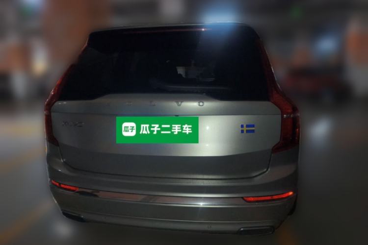 Used Volvo XC90 2021 B5 SmartDrive Luxury Edition 5-seater Rear