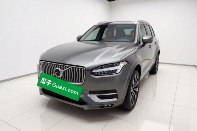 Used Volvo XC90 2021 B6 Luxury Smart Edition 7-Seater