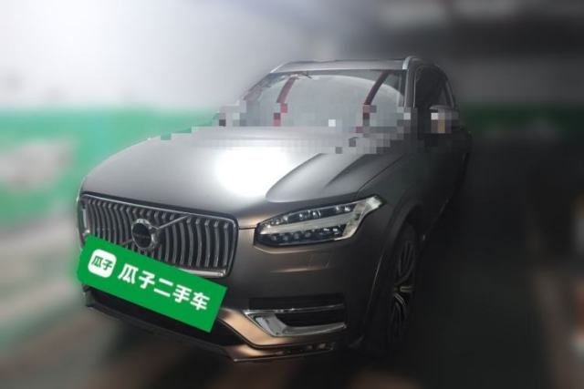 Used Volvo XC90 2021 B6 Luxury Smart Edition 7-Seater