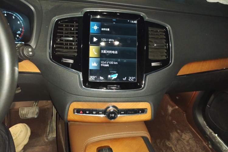 Used Volvo XC90 2021 B6 Zhiyi Luxury Edition 7-Seater Audio And AC Panel