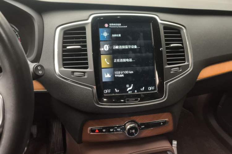 Used Volvo XC90 2021 B5 SmartDrive Luxury Edition 5-seater Audio And AC Panel