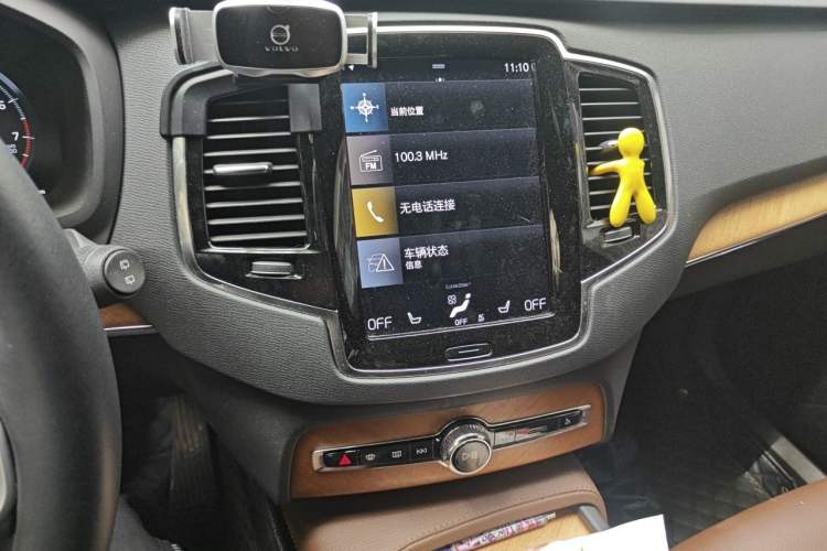 Used Volvo XC90 2021 B6 Zhiyi Luxury Edition 7-Seater Audio And AC Panel