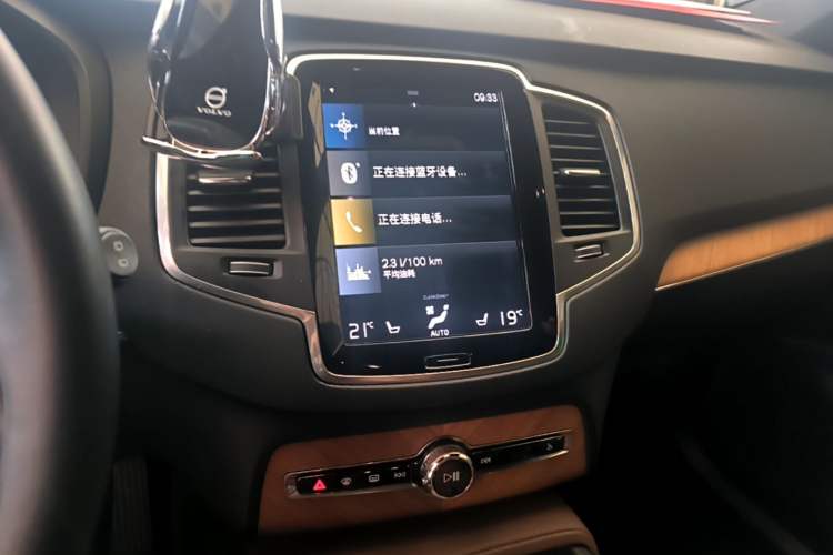 Used Volvo XC90 2021 B5 SmartDrive Luxury Edition 5-seater Audio And AC Panel