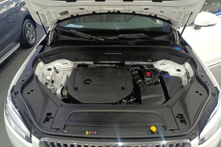 Used Volvo XC90 2021 B6 Zhiyi Luxury Edition 7-Seater Engine Bay