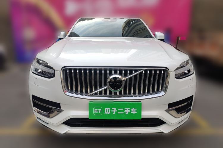 Used Volvo XC90 2021 B6 Luxury Smart Edition 7-Seater Front
