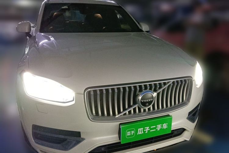 Used Volvo XC90 2021 B6 Luxury Smart Edition 7-Seater Front
