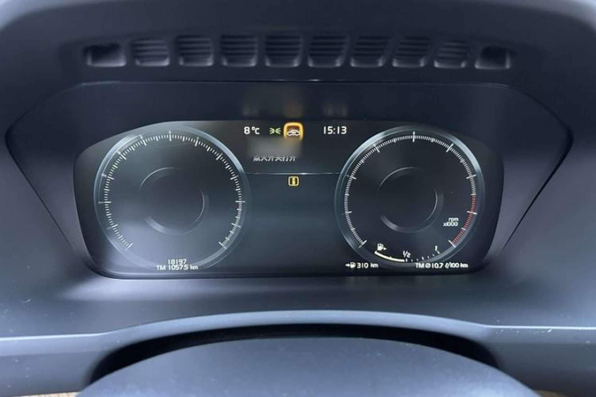 Used Volvo XC90 2021 B5 SmartDrive Luxury Edition 5-seater Instrument Cluster