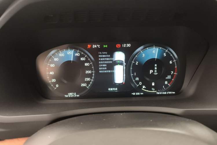 Used Volvo XC90 2021 B5 SmartDrive Luxury Edition 5-seater Instrument Cluster