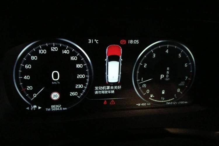 Used Volvo XC90 2021 B6 Luxury Smart Edition 7-Seater Instrument Cluster