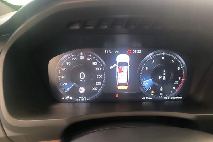 Used Volvo XC90 2021 B5 SmartDrive Luxury Edition 5-seater Instrument Cluster