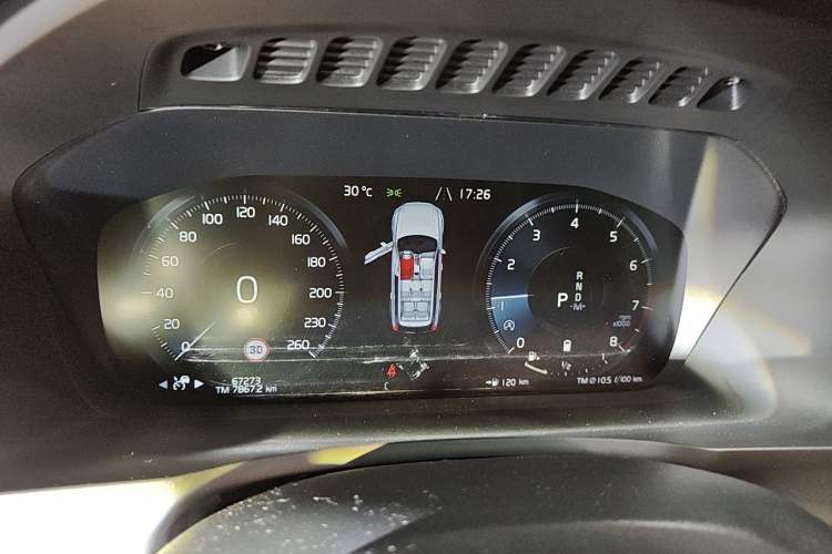 Used Volvo XC90 2021 B5 SmartDrive Luxury Edition 7 Seats Instrument Cluster
