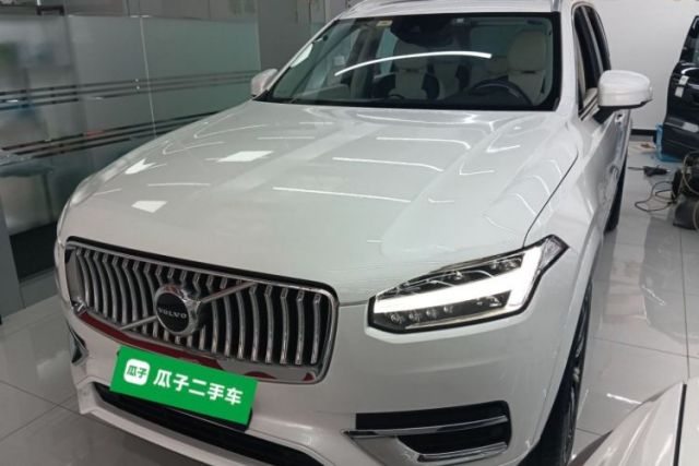 Used Volvo XC90 2021 B5 SmartDrive Luxury Edition 5-seater