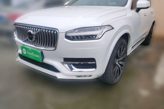 Used Volvo XC90 2021 B5 SmartDrive Luxury Edition 7 Seats
