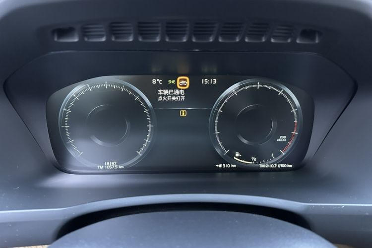 Used Volvo XC90 2021 B5 SmartDrive Luxury Edition 5-seater Odometer Close Up
