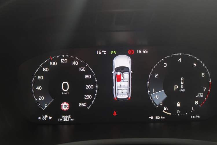 Used Volvo XC90 2021 B6 Zhiyi Luxury Edition 7-Seater Odometer Close Up