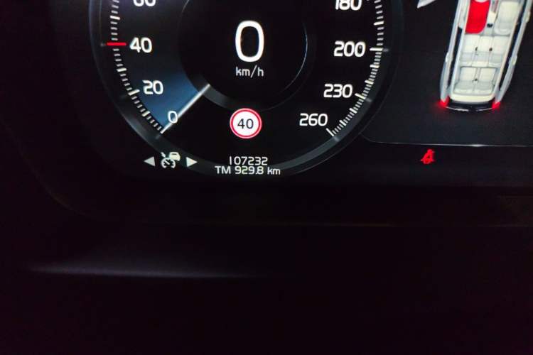 Used Volvo XC90 2021 B6 Zhiyi Luxury Edition 7-Seater Odometer Close Up