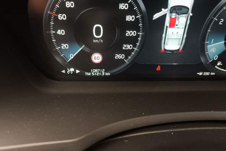 Used Volvo XC90 2021 B5 SmartDrive Luxury Edition 5-seater Odometer Close Up