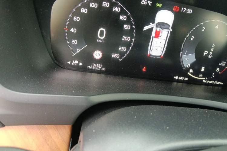 Used Volvo XC90 2021 B6 Zhiyi Luxury Edition 7-Seater Odometer Close Up