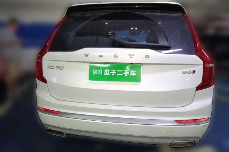 Used Volvo XC90 2021 B6 Luxury Smart Edition 7-Seater Rear