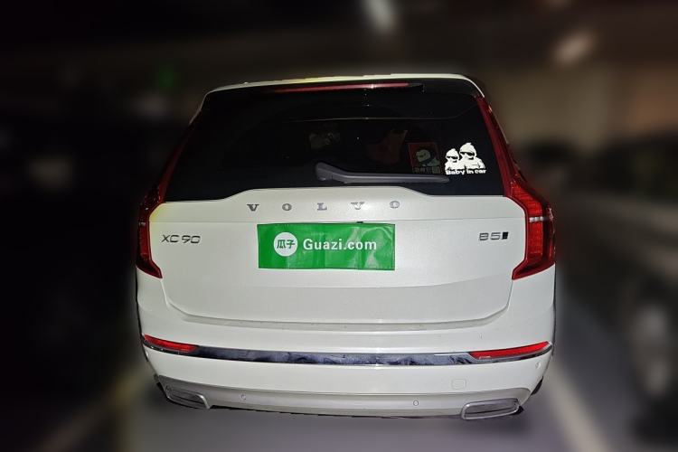Used Volvo XC90 2021 B5 SmartDrive Luxury Edition 7 Seats Rear