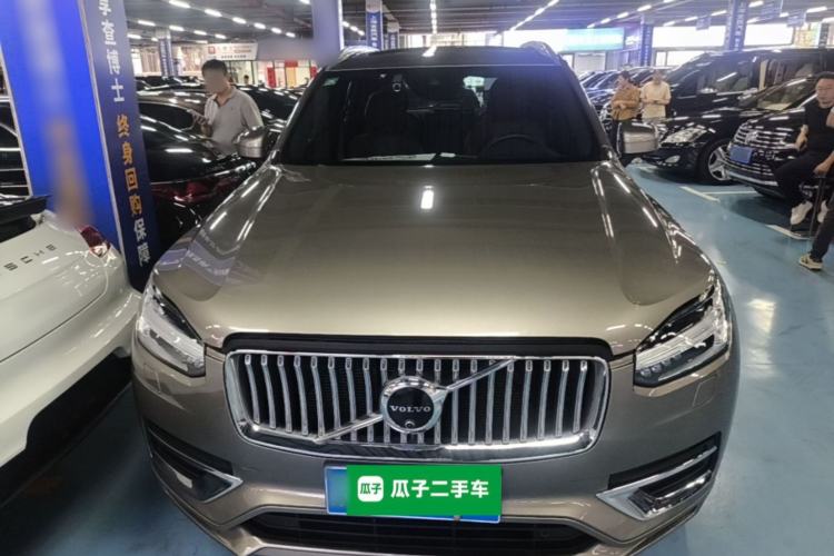 Used Volvo XC90 2021 B6 Zhiyi Luxury Edition 7-Seater Front