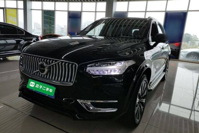 Used Volvo XC90 2022 B5 SmartDrive Luxury Edition 7 Seats
