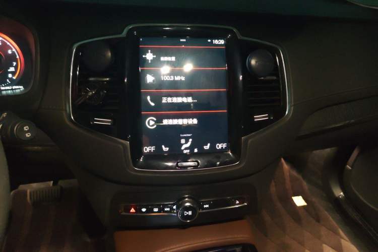Used Volvo XC90 2022 B6 Zhiya Luxury 7-Seater Audio And AC Panel