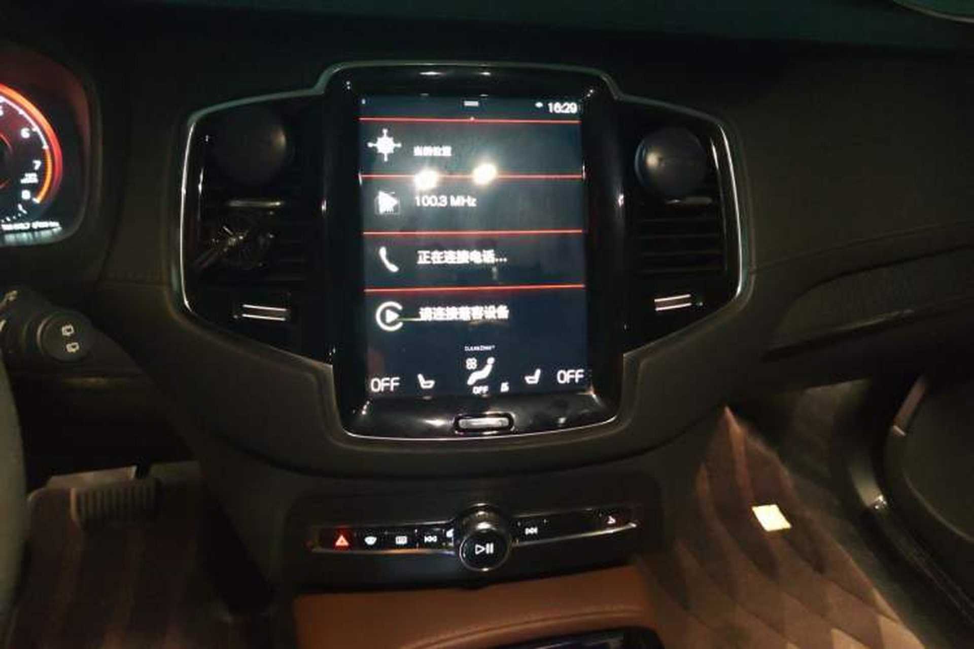 Used Volvo XC90 2022 B6 Zhiya Luxury 7-Seater Audio And AC Panel
