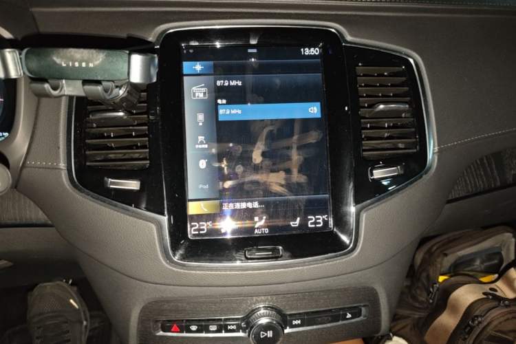 Used Volvo XC90 2022 B6 Zhiya Luxury 7-Seater Audio And AC Panel