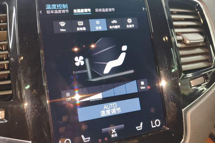 Used Volvo XC90 2022 B6 Zhiyi Luxury Edition 7-Seater Audio And AC Panel