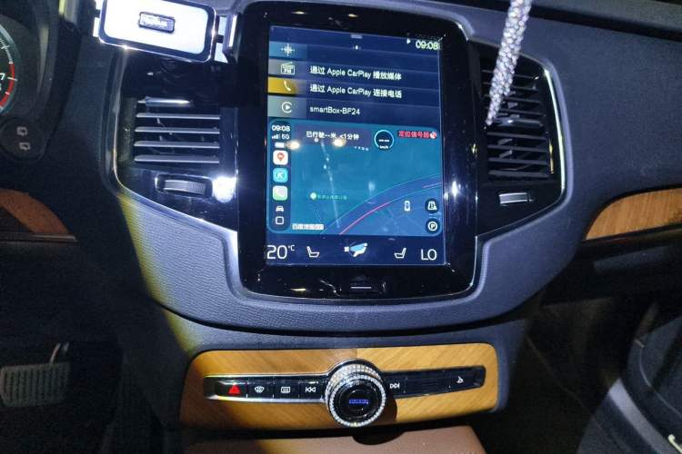 Used Volvo XC90 2022 B6 Zhiyi Luxury Edition 7-Seater Audio And AC Panel