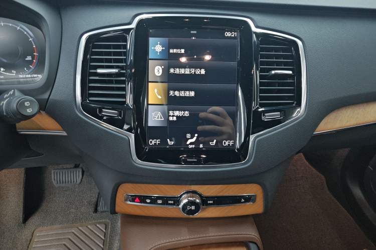 Used Volvo XC90 2022 B6 Zhiyi Luxury Edition 7-Seater Audio And AC Panel