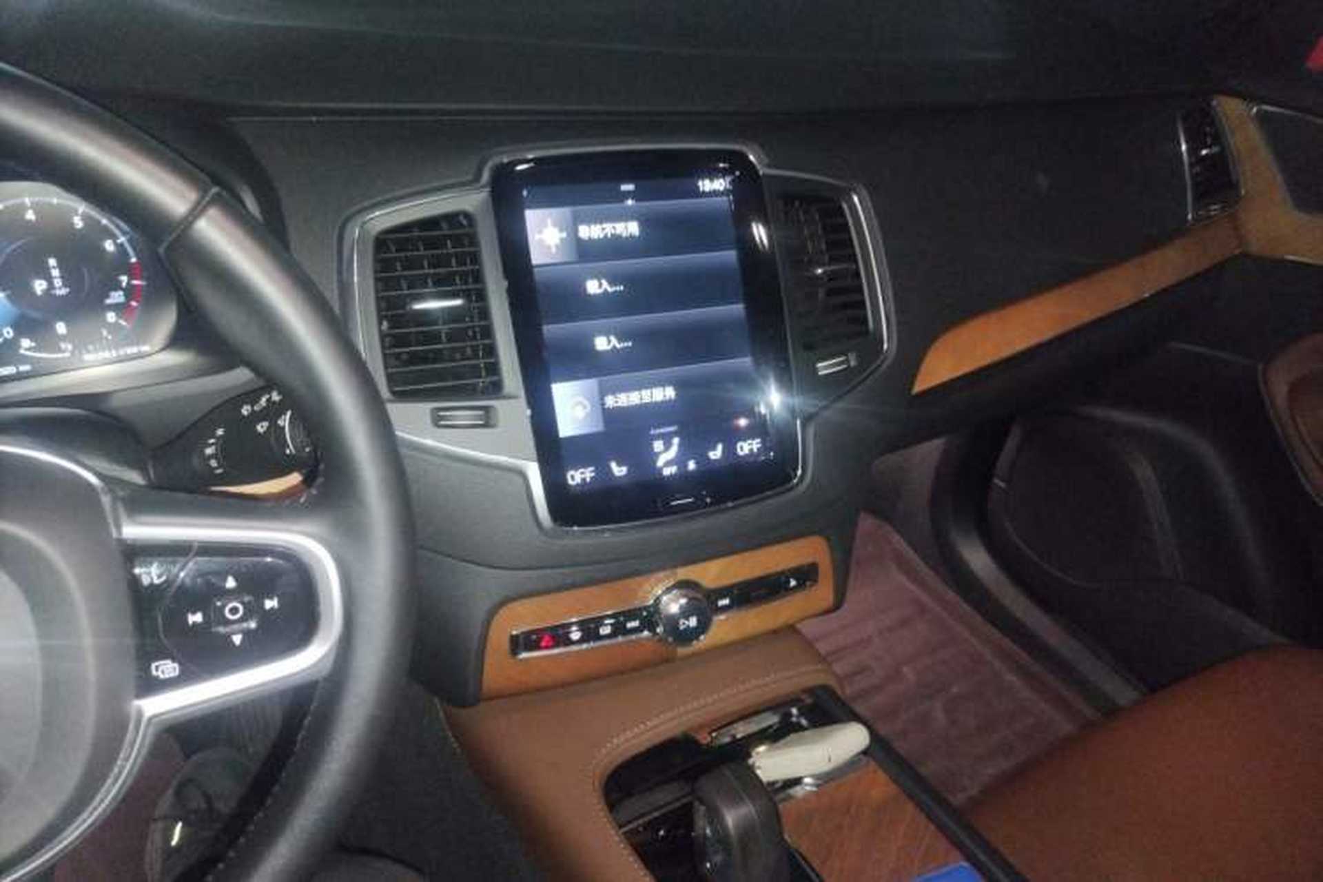 Used Volvo XC90 2022 B5 Smart Drive Luxury Edition 5 Seats Audio And AC Panel