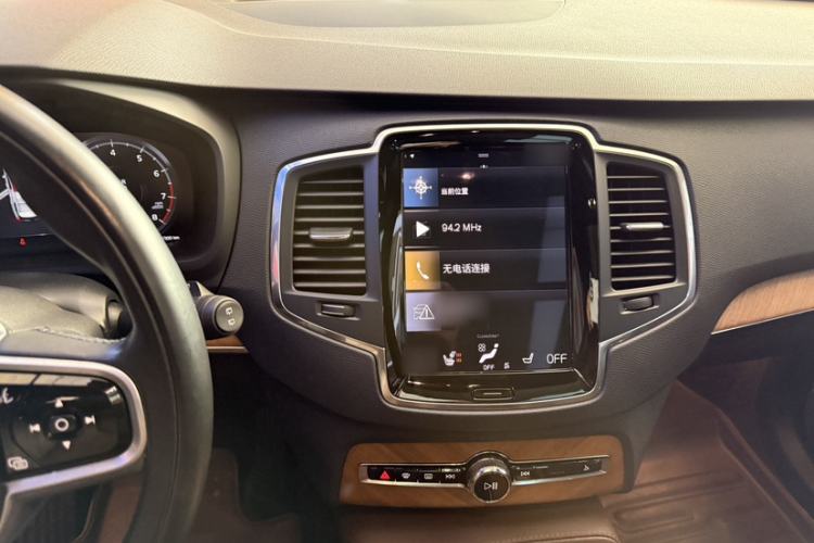 Used Volvo XC90 2022 B5 Smart Drive Luxury Edition 5 Seats Audio And AC Panel