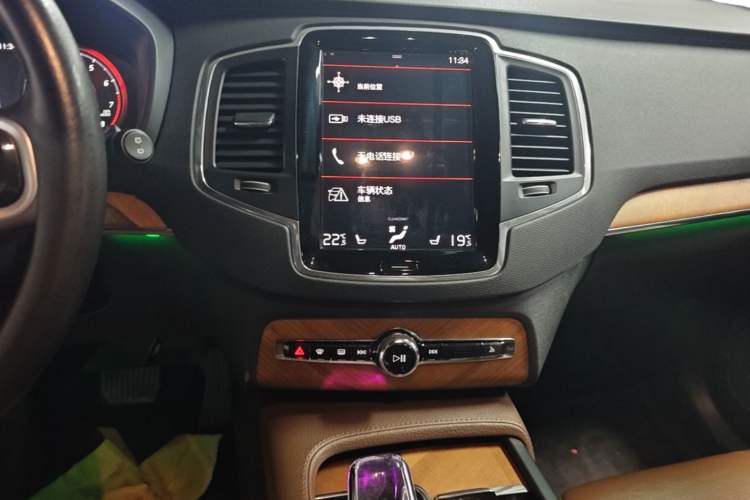 Used Volvo XC90 2022 B5 SmartDrive Luxury Edition 7 Seats Audio And AC Panel