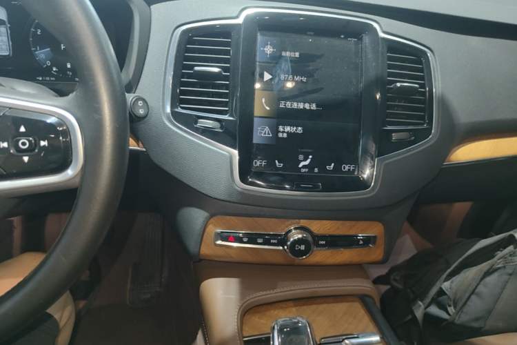 Used Volvo XC90 2022 B6 Zhiyi Luxury Edition 7-Seater Audio And AC Panel