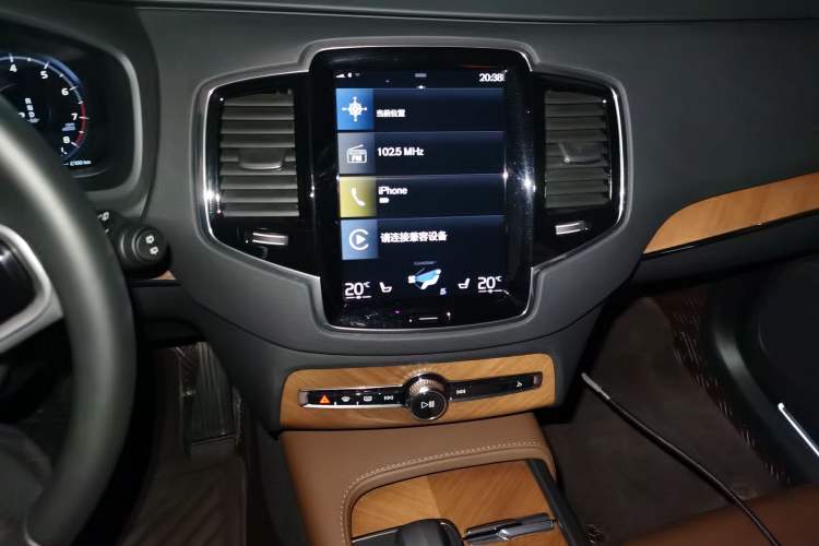 Used Volvo XC90 2022 B6 Zhiyi Luxury Edition 7-Seater Audio And AC Panel