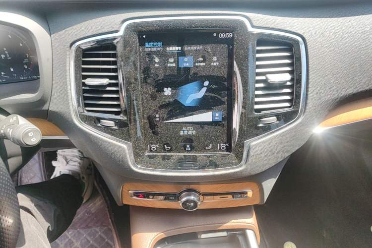Used Volvo XC90 2022 B6 Zhiyi Luxury Edition 7-Seater Audio And AC Panel