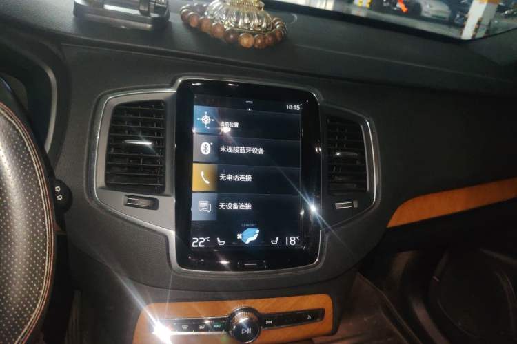 Used Volvo XC90 2022 B5 Smart Drive Luxury Edition 5 Seats Audio And AC Panel