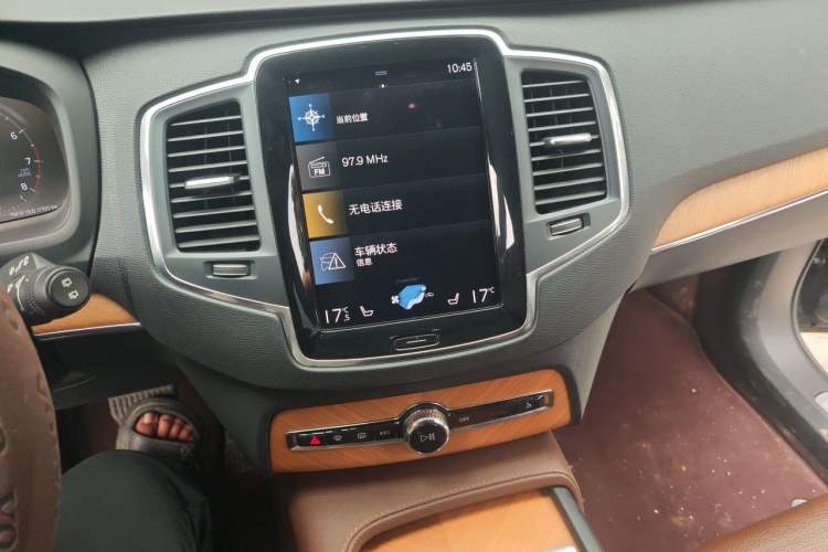 Used Volvo XC90 2022 B5 Smart Drive Luxury Edition 5 Seats Audio And AC Panel