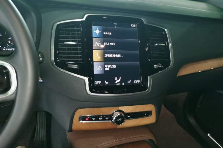 Used Volvo XC90 2022 B6 Zhiyi Luxury Edition 7-Seater Audio And AC Panel