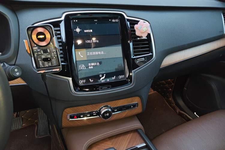 Used Volvo XC90 2022 B6 Zhiyi Luxury Edition 7-Seater Audio And AC Panel