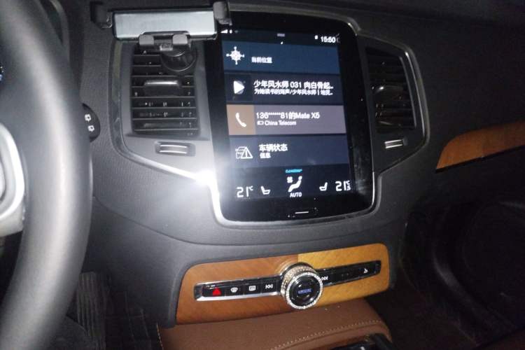 Used Volvo XC90 2022 B5 SmartDrive Luxury Edition 7 Seats Audio And AC Panel