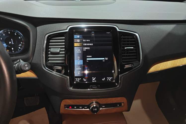 Used Volvo XC90 2022 B6 Zhiyi Luxury Edition 7-Seater Audio And AC Panel