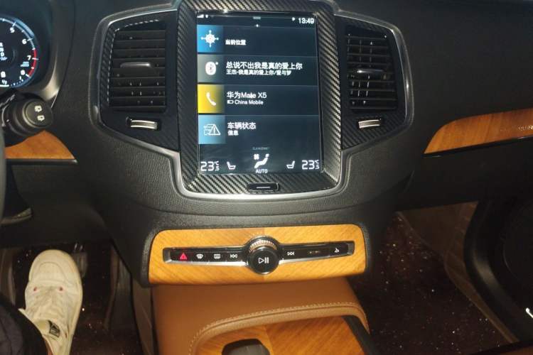 Used Volvo XC90 2022 B6 Zhiyi Luxury Edition 7-Seater Audio And AC Panel