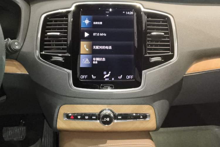 Used Volvo XC90 2022 B6 Zhiyi Luxury Edition 7-Seater Audio And AC Panel